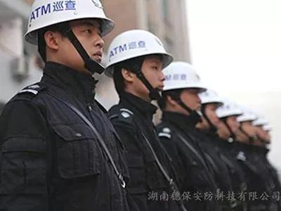 遠(yuǎn)程監(jiān)控,報(bào)警巡邏,清機(jī)加鈔,清分整點(diǎn),憑證寄庫,頭寸箱寄庫,商鋪安保,智能家居 遠(yuǎn)程監(jiān)控,報(bào)警巡邏,清機(jī)加鈔,清分整點(diǎn),憑證寄庫,頭寸箱寄庫,商鋪安保,智能家居