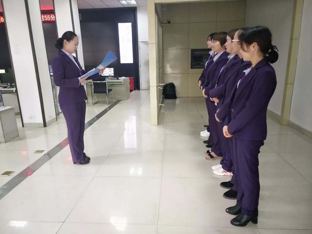 遠程監(jiān)控,報警巡邏,清機加鈔,清分整點,憑證寄庫,頭寸箱寄庫,商鋪安保,智能家居 遠程監(jiān)控,報警巡邏,清機加鈔,清分整點,憑證寄庫,頭寸箱寄庫,商鋪安保,智能家居