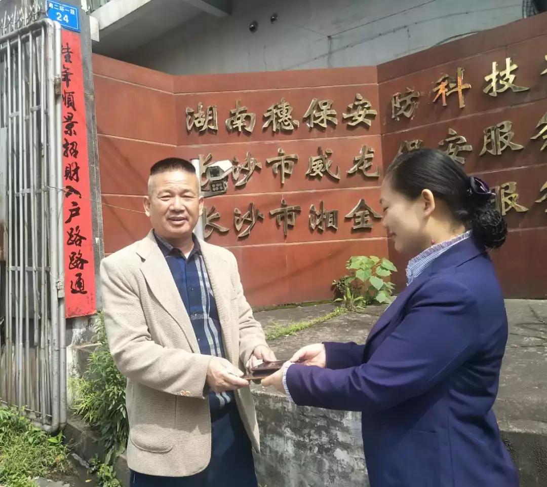 遠(yuǎn)程監(jiān)控,報警巡邏,清機加鈔,清分整點,憑證寄庫,頭寸箱寄庫,商鋪安保,智能家居 遠(yuǎn)程監(jiān)控,報警巡邏,清機加鈔,清分整點,憑證寄庫,頭寸箱寄庫,商鋪安保,智能家居