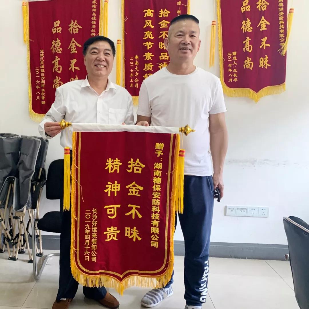 遠(yuǎn)程監(jiān)控,報警巡邏,清機加鈔,清分整點,憑證寄庫,頭寸箱寄庫,商鋪安保,智能家居 遠(yuǎn)程監(jiān)控,報警巡邏,清機加鈔,清分整點,憑證寄庫,頭寸箱寄庫,商鋪安保,智能家居