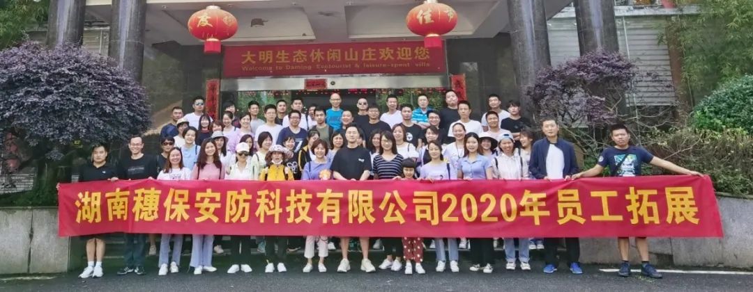 遠(yuǎn)程監(jiān)控,報(bào)警巡邏,清機(jī)加鈔,清分整點(diǎn),憑證寄庫(kù),頭寸箱寄庫(kù),商鋪安保,智能家居 遠(yuǎn)程監(jiān)控,報(bào)警巡邏,清機(jī)加鈔,清分整點(diǎn),憑證寄庫(kù),頭寸箱寄庫(kù),商鋪安保,智能家居