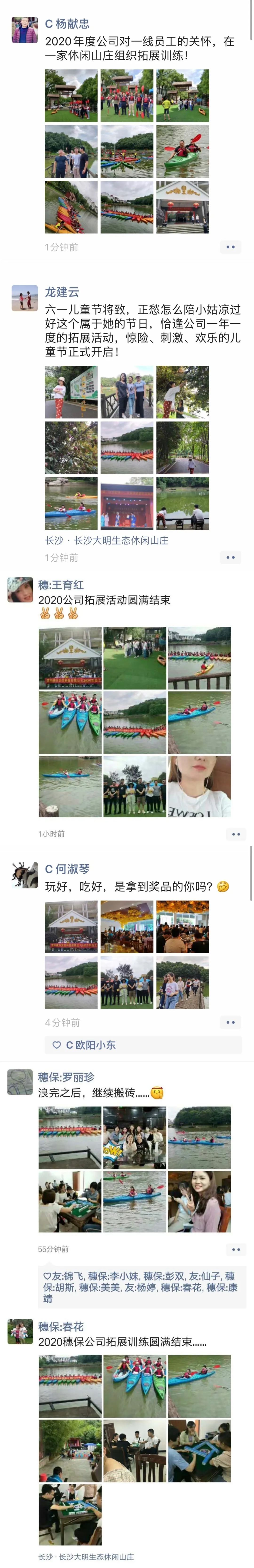 遠(yuǎn)程監(jiān)控,報(bào)警巡邏,清機(jī)加鈔,清分整點(diǎn),憑證寄庫(kù),頭寸箱寄庫(kù),商鋪安保,智能家居 遠(yuǎn)程監(jiān)控,報(bào)警巡邏,清機(jī)加鈔,清分整點(diǎn),憑證寄庫(kù),頭寸箱寄庫(kù),商鋪安保,智能家居