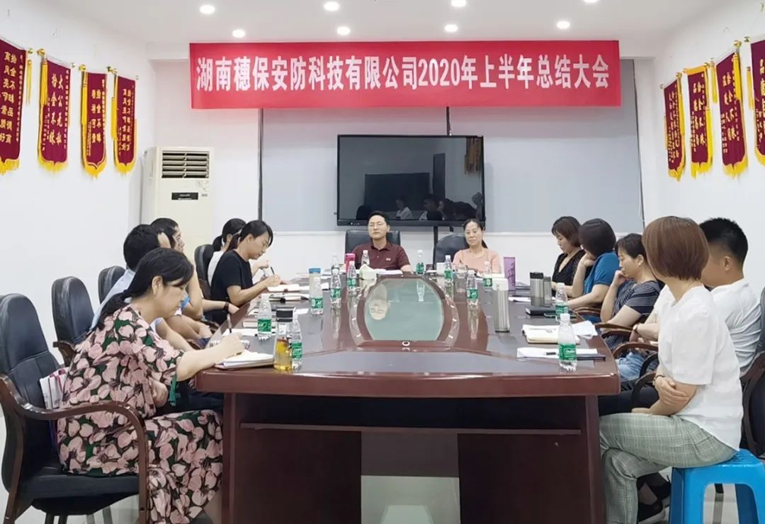 遠(yuǎn)程監(jiān)控,報(bào)警巡邏,清機(jī)加鈔,清分整點(diǎn),憑證寄庫,頭寸箱寄庫,商鋪安保,智能家居 遠(yuǎn)程監(jiān)控,報(bào)警巡邏,清機(jī)加鈔,清分整點(diǎn),憑證寄庫,頭寸箱寄庫,商鋪安保,智能家居