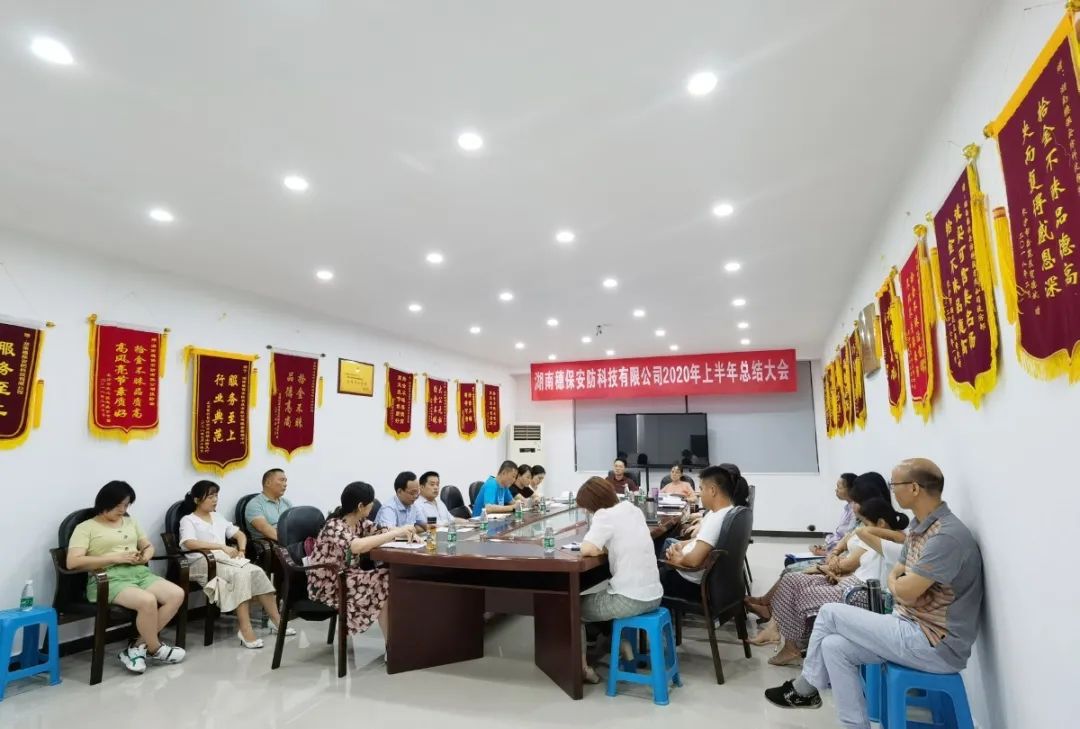 遠(yuǎn)程監(jiān)控,報(bào)警巡邏,清機(jī)加鈔,清分整點(diǎn),憑證寄庫,頭寸箱寄庫,商鋪安保,智能家居 遠(yuǎn)程監(jiān)控,報(bào)警巡邏,清機(jī)加鈔,清分整點(diǎn),憑證寄庫,頭寸箱寄庫,商鋪安保,智能家居