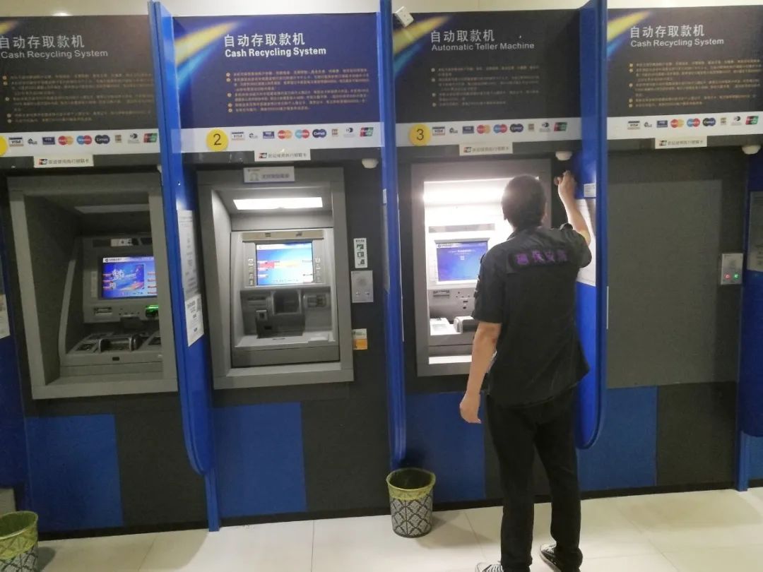 遠程監(jiān)控,報警巡邏,清機加鈔,清分整點,憑證寄庫,頭寸箱寄庫,商鋪安保,智能家居 遠程監(jiān)控,報警巡邏,清機加鈔,清分整點,憑證寄庫,頭寸箱寄庫,商鋪安保,智能家居