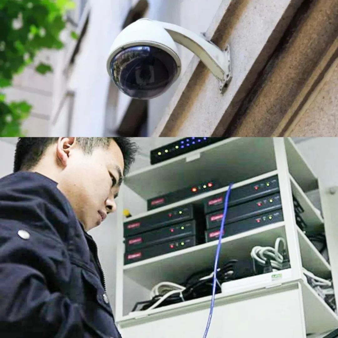 遠(yuǎn)程監(jiān)控,報警巡邏,清機(jī)加鈔,清分整點(diǎn),憑證寄庫,頭寸箱寄庫,商鋪安保,智能家居 遠(yuǎn)程監(jiān)控,報警巡邏,清機(jī)加鈔,清分整點(diǎn),憑證寄庫,頭寸箱寄庫,商鋪安保,智能家居