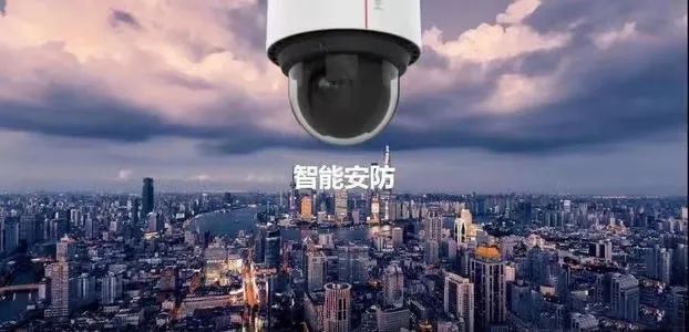 遠(yuǎn)程監(jiān)控,報警巡邏,清機加鈔,清分整點,憑證寄庫,頭寸箱寄庫,商鋪安保,智能家居 遠(yuǎn)程監(jiān)控,報警巡邏,清機加鈔,清分整點,憑證寄庫,頭寸箱寄庫,商鋪安保,智能家居