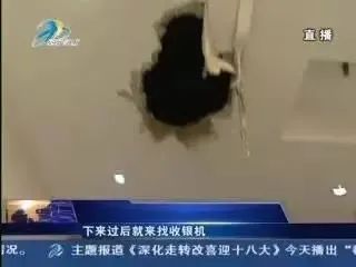 遠(yuǎn)程監(jiān)控,報警巡邏,清機加鈔,清分整點,憑證寄庫,頭寸箱寄庫,商鋪安保,智能家居 遠(yuǎn)程監(jiān)控,報警巡邏,清機加鈔,清分整點,憑證寄庫,頭寸箱寄庫,商鋪安保,智能家居