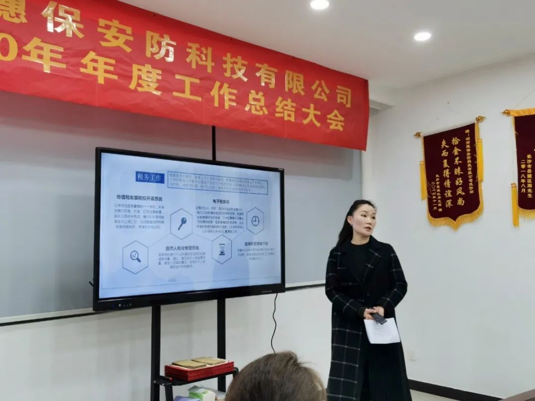 遠程監(jiān)控,報警巡邏,清機加鈔,清分整點,憑證寄庫,頭寸箱寄庫,商鋪安保,智能家居 遠程監(jiān)控,報警巡邏,清機加鈔,清分整點,憑證寄庫,頭寸箱寄庫,商鋪安保,智能家居