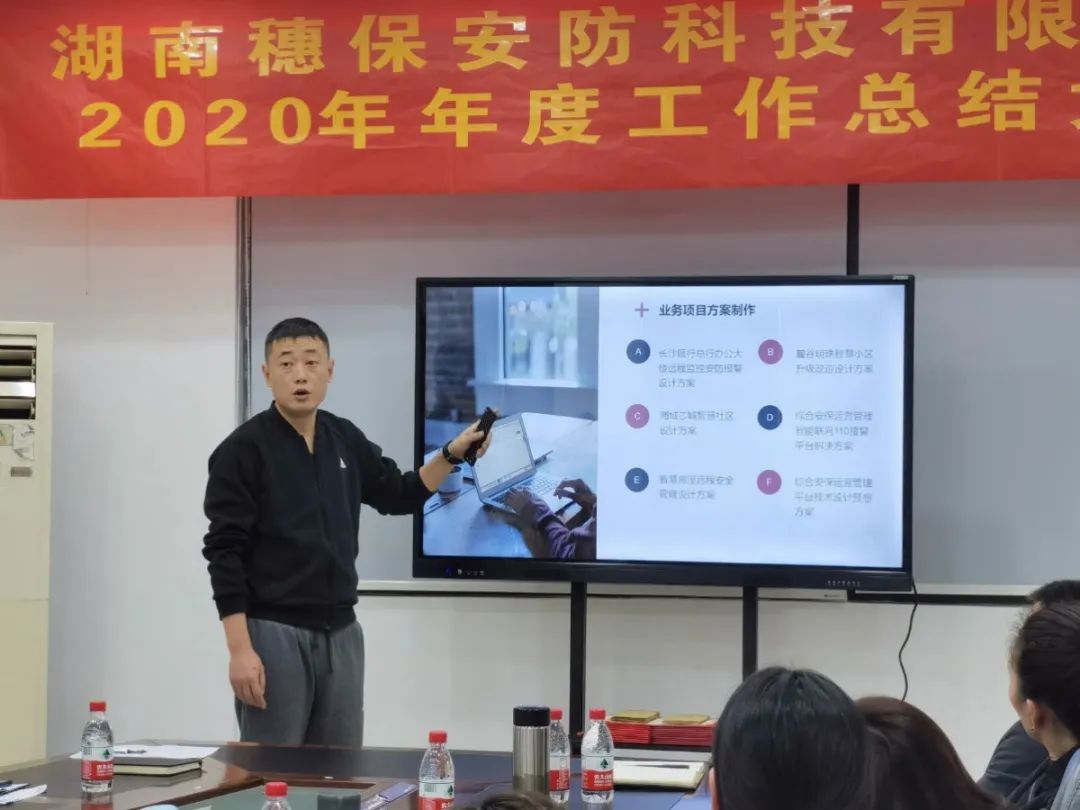 遠程監(jiān)控,報警巡邏,清機加鈔,清分整點,憑證寄庫,頭寸箱寄庫,商鋪安保,智能家居 遠程監(jiān)控,報警巡邏,清機加鈔,清分整點,憑證寄庫,頭寸箱寄庫,商鋪安保,智能家居