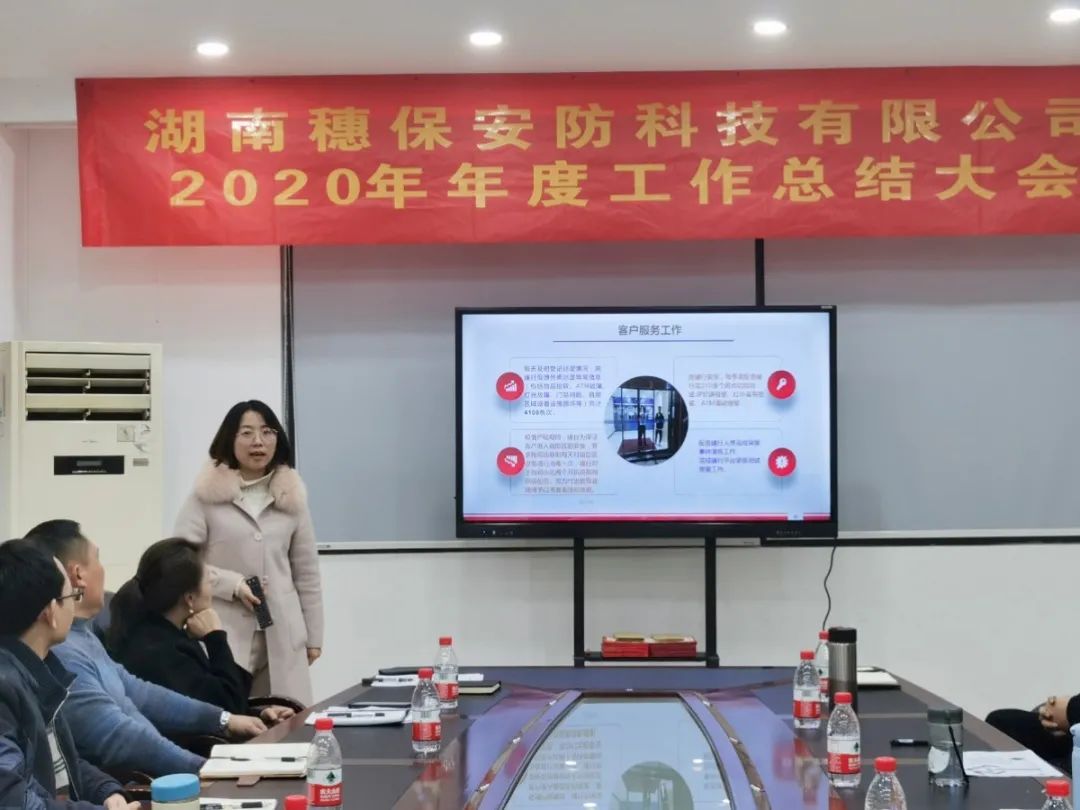 遠程監(jiān)控,報警巡邏,清機加鈔,清分整點,憑證寄庫,頭寸箱寄庫,商鋪安保,智能家居 遠程監(jiān)控,報警巡邏,清機加鈔,清分整點,憑證寄庫,頭寸箱寄庫,商鋪安保,智能家居