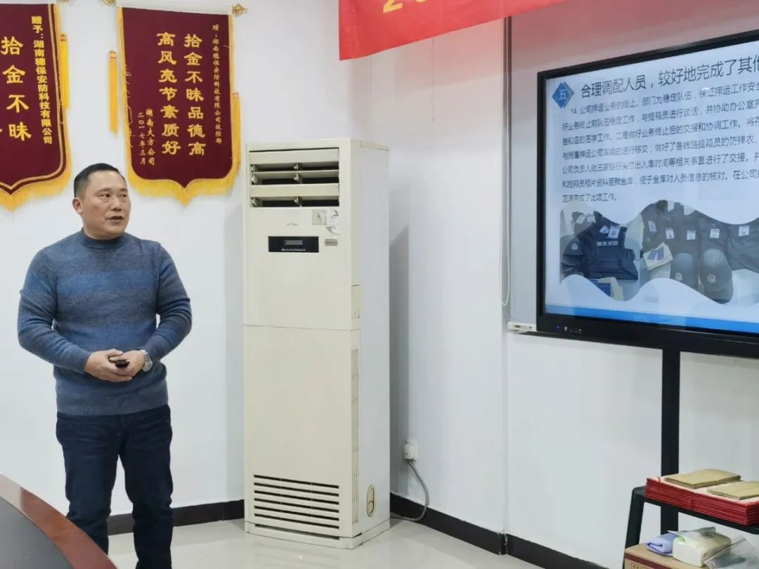 遠程監(jiān)控,報警巡邏,清機加鈔,清分整點,憑證寄庫,頭寸箱寄庫,商鋪安保,智能家居 遠程監(jiān)控,報警巡邏,清機加鈔,清分整點,憑證寄庫,頭寸箱寄庫,商鋪安保,智能家居