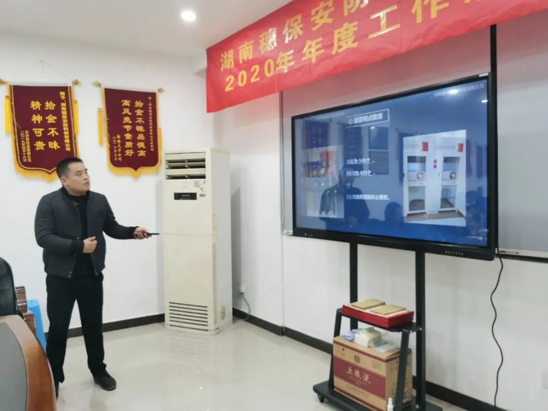 遠程監(jiān)控,報警巡邏,清機加鈔,清分整點,憑證寄庫,頭寸箱寄庫,商鋪安保,智能家居 遠程監(jiān)控,報警巡邏,清機加鈔,清分整點,憑證寄庫,頭寸箱寄庫,商鋪安保,智能家居