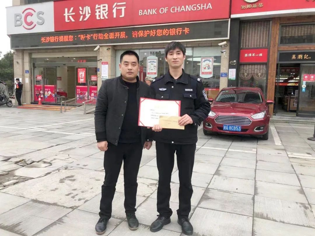 遠程監(jiān)控,報警巡邏,清機加鈔,清分整點,憑證寄庫,頭寸箱寄庫,商鋪安保,智能家居 遠程監(jiān)控,報警巡邏,清機加鈔,清分整點,憑證寄庫,頭寸箱寄庫,商鋪安保,智能家居