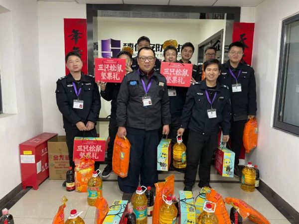 遠程監(jiān)控,報警巡邏,清機加鈔,清分整點,憑證寄庫,頭寸箱寄庫,商鋪安保,智能家居 遠程監(jiān)控,報警巡邏,清機加鈔,清分整點,憑證寄庫,頭寸箱寄庫,商鋪安保,智能家居