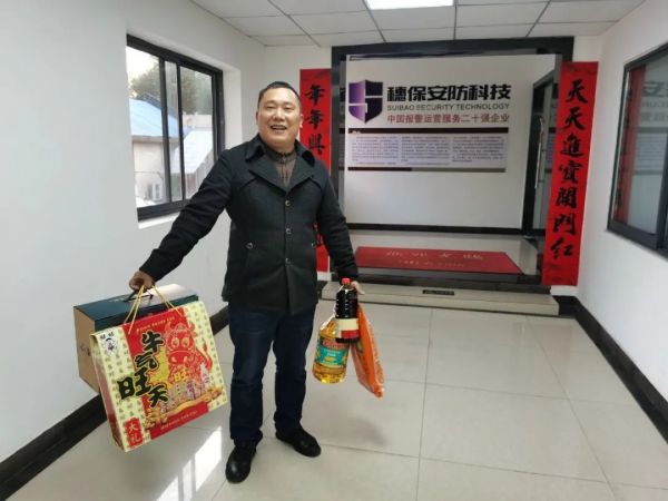 遠程監(jiān)控,報警巡邏,清機加鈔,清分整點,憑證寄庫,頭寸箱寄庫,商鋪安保,智能家居 遠程監(jiān)控,報警巡邏,清機加鈔,清分整點,憑證寄庫,頭寸箱寄庫,商鋪安保,智能家居