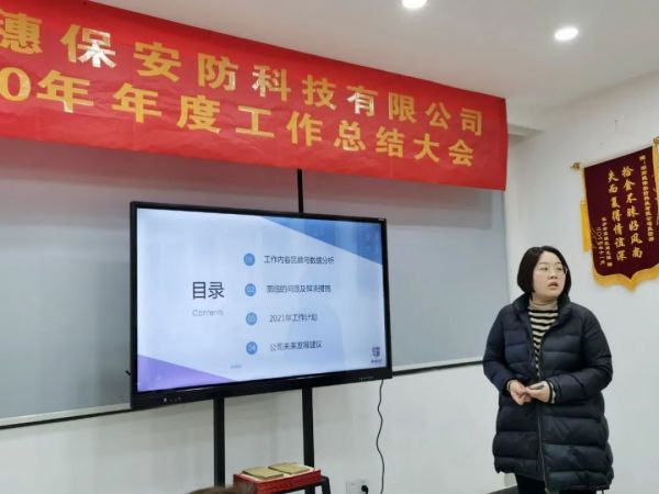 遠(yuǎn)程監(jiān)控,報(bào)警巡邏,清機(jī)加鈔,清分整點(diǎn),憑證寄庫(kù),頭寸箱寄庫(kù),商鋪安保,智能家居 遠(yuǎn)程監(jiān)控,報(bào)警巡邏,清機(jī)加鈔,清分整點(diǎn),憑證寄庫(kù),頭寸箱寄庫(kù),商鋪安保,智能家居