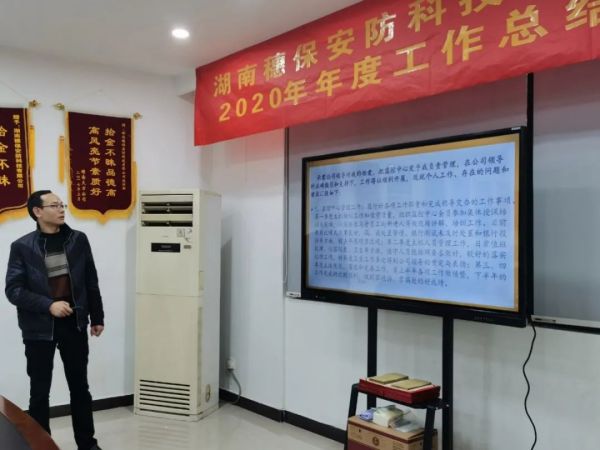 遠(yuǎn)程監(jiān)控,報(bào)警巡邏,清機(jī)加鈔,清分整點(diǎn),憑證寄庫(kù),頭寸箱寄庫(kù),商鋪安保,智能家居 遠(yuǎn)程監(jiān)控,報(bào)警巡邏,清機(jī)加鈔,清分整點(diǎn),憑證寄庫(kù),頭寸箱寄庫(kù),商鋪安保,智能家居